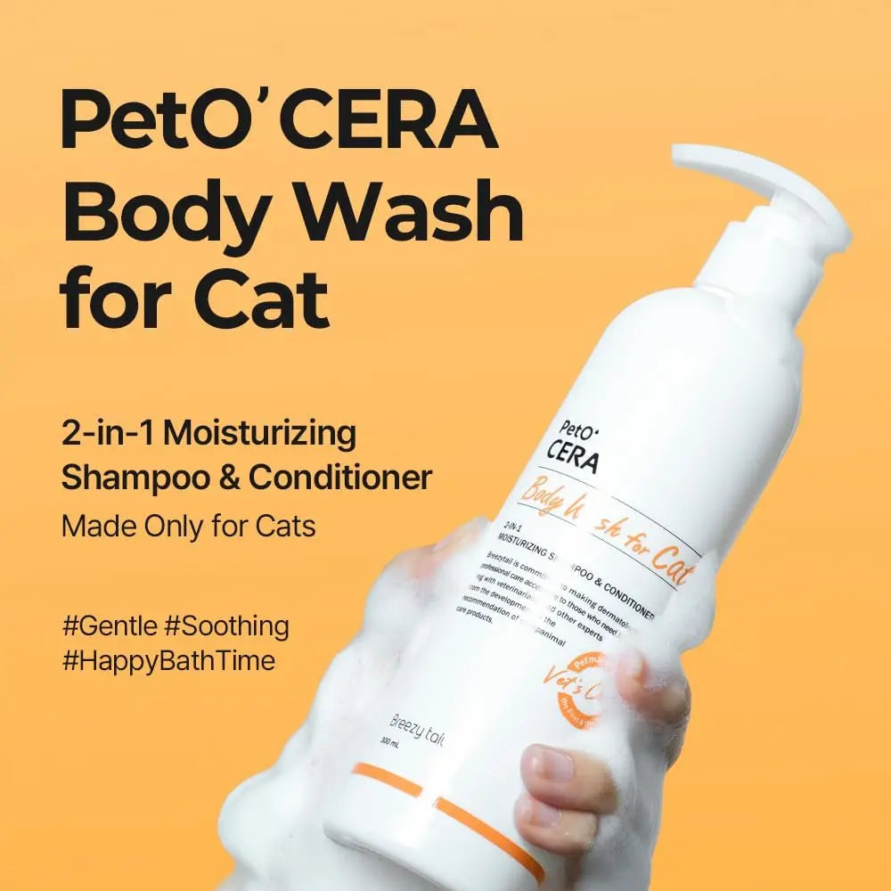 Hypoallergenic Cat Shampoo & Conditioner Set 10oz Itch Relief Moisturizing